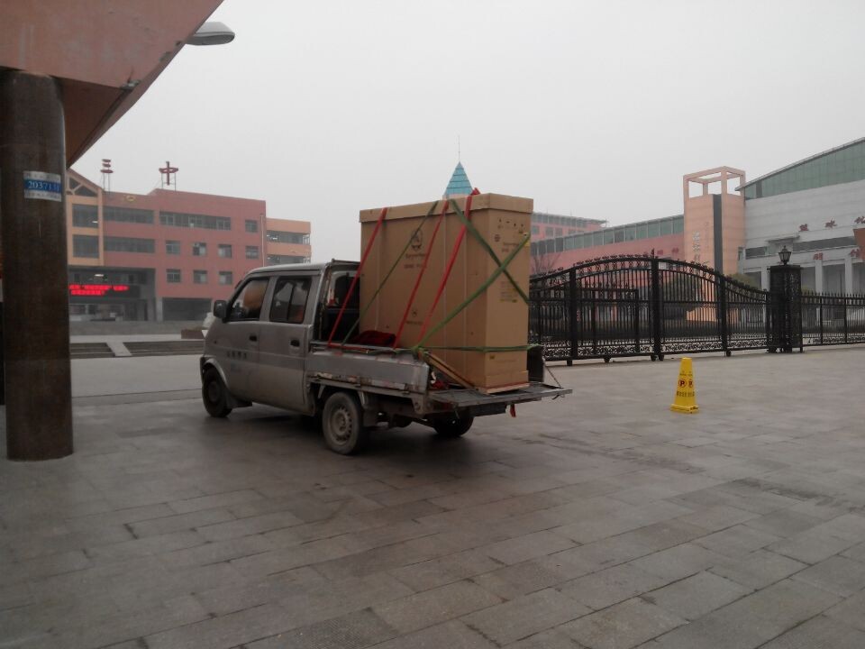 喜讯：我司恺撒堡三角钢琴被枣庄三中学校采购中标