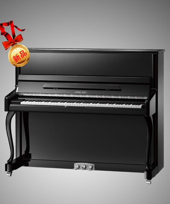 京珠钢琴白金系列BUP126A