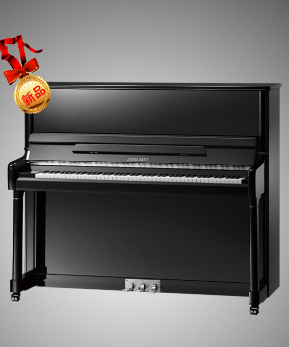 京珠钢琴 珍珠BUP126B